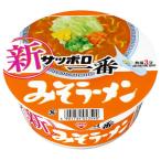 サンヨー食品　サッポロ一番　みそラーメンどんぶり　75g（めん63g）×12個×2セット (爆買)