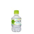 い・ろ・は・す天然水 285ml PET×24本×2ケース /コカコーラ社/Coca-Cola/小容量ＰＥＴ/ボトル缶/ミネラルウォーター/