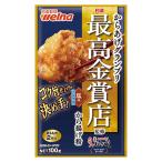 день Kiyoshi карааге Grand Prix максимально высокий золотой . магазин .. karaage мука соль тест kok. отделка 100g×48 шт (1 кейс )[ бесплатная доставка ]