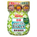  день Shimizu ...... ... хорошо сделанный 100g×6 шт (. покупка )