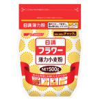 Yahoo! Yahoo!ショッピング(ヤフー ショッピング)日清　フラワー　チャック付　500ｇ×24個 （爆買）
