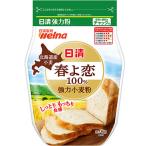  день Kiyoshi производства мука well na день Kiyoshi Hokkaido производство пшеница весна ..100% мощный пшеничная мука молния есть (1kg)×15 шт (. покупка )
