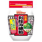  день Kiyoshi окономи . мука 800g×9 шт (. покупка )
