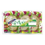 日本ハム ローストサラダチキン ハーブ 糖質ゼロ 標準156g(52g×3個入り)×24個【冷蔵商品】