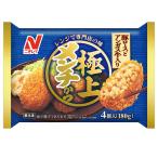 ニチレイフーズ 極上�