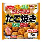 ni acid суп. ... takoyaki лук порей соевый соус тест (16 штук )×16 шт ( замороженные продукты ) Kansai. тест тамари соевый соус использование (. покупка )