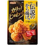 nipn легенда. karaage мука kok глубокий чеснок тест 100g×10 шт приправа / час короткий / простой / карааге специализированный магазин ../ Tang ../. покупка / много 