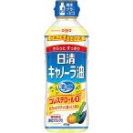 日清オイリオ　キャノーラ油（400ｇ）×10個 (爆買)
