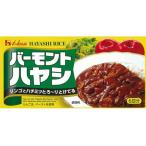 ハウス食品 バーモントハヤシ１２０ｇ×10個
