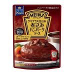  высокий ntsu nikomi гамбургер соус (200g)×10 шт ×2 комплект (. покупка )