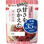 フジッコ　おまめさん　甘さをひかえた　きんとき　120g×10個 (爆買)