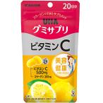 UHA тест . сахар UHAgmi supplement витамин C 20 день минут ( бесплатная доставка )( post B) (. покупка )