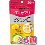UHA тест . сахар UHAgmi supplement витамин C 20 день минут ×5 шт ( бесплатная доставка )( post B) (. покупка )