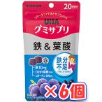 UHA тест . сахар UHAgmi supplement металлический & фолиевая кислота 20 день минут ×6 шт ( бесплатная доставка )( post C) (. покупка )