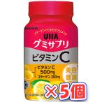 ショッピンググミ ＵＨＡ味覚糖　ＵＨＡグミサプリ　ビタミンC　 ボトル　30日分×5個 (爆買)