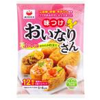 mi.. корпорация .. становится san (12 листов ввод )×10 шт ×2 комплект (. покупка )