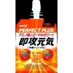 明治　パーフェクトプラス即効元気ゼリー　180g×6個