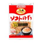 マルトモ　「プレ節」25ミクロンソフトけずり（20g）×10個 (爆買)