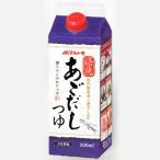 Yahoo! Yahoo!ショッピング(ヤフー ショッピング)マルトモ　焙焼あごだしつゆ （500ml）×15本 （爆買）