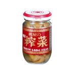 ショッピング桃屋 桃屋 桃屋味付搾菜瓶 １００ｇ×48個 (爆買)