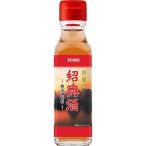 yu поплавок кулинария для shaoxingjiu бутылка 120ml×12 шт (. покупка )
