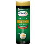  снег печать . индустрия снег печать Hokkaido 100 мука сыр ..80G×12 шт ( рефрижератор ) (. покупка )