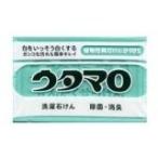 東邦 ウタマロ 洗たく石けん ×160個 (衣料用洗剤)(柔軟剤)(仕上げ剤)