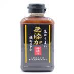 味研　無添加焼肉の生たれ（400g）×12個 (爆買)