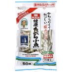 saka Moto соль без добавок здоровье ... маленький рыба (50g)×20 шт (. покупка )