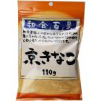  японская кухня 100 . столица ...110g×10 шт eba зеленый оригинал товар / Кинако /.../ бакалейные продукты / местного производства (. покупка )