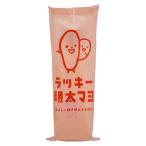 круг мир масло и жиры Lucky Akira futoshi mayo(200g камера )×10 шт ×2 комплект (. покупка )