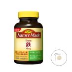  большой . производства лекарство nature meido металлический ( железный )100 день минут (200 шарик входить )×2 шт (. покупка )