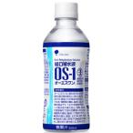 大塚製薬　OS-1　オーエスワン 経口補水液 （300ｍｌ）ＰＥＴ×24個