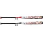  бесплатная доставка Mizuno Pro софтбол bat 3 номер резина мяч для AX4 1CJFS32284