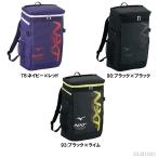  бесплатная доставка Mizuno mizuno N-XT рюкзак 30 рюкзак примерно 30L Sportback 33JD1001