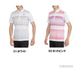 訳ありネコポス便は代引き日時指定不...