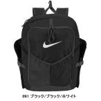  бесплатная доставка NIKE Nike бриллиант bat упаковка select емкость 33L BA8802