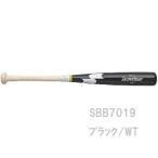 SSKes SK тренировка из дерева bat Lee g Champ TRAINING SBB7019