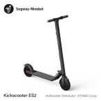 Segway-Ninebot Kickscooter ES2 電動 キックスクーター イーエスツー グレー 折りたたみ アプリ連携 近未来モビリティ セグウェイ ナインボット 正規品