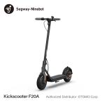 Segway-Ninebot Kickscooter F20A 航続20km 電動 キックスクーター キックボード 大型タイヤ ディスクブレーキ 折りたたみ セグウェイ ナインボット 正規品