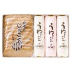  Ehime Meiji 21 год создание [ рисовое поле средний .. головной офис ] паста неримоно ...