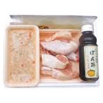  Fukuoka. .. самый .. мидзутаки 