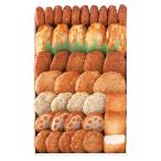  Кагосима [ сосна . внизу ..] сацума-агэ ...