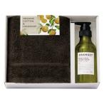  Ora nji- лекарство для мыло для рук . органический полотенце комплект 