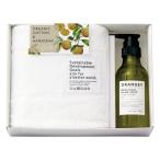  Ora nji- лекарство для мыло для рук . органический полотенце комплект 