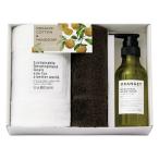  Ora nji- лекарство для мыло для рук . органический полотенце комплект 