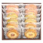 ショッピングセレブ セレブコレクション カラフルバームクーヘン