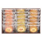 ショッピングセレブ セレブコレクション カラフルバームクーヘン