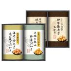  Owari день небо кондитерские изделия работник предубеждение ......