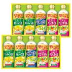  день Kiyoshi oi rio здоровый масло подарок 